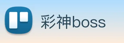 彩神boss logo